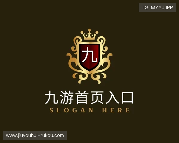 介绍九游首页入口